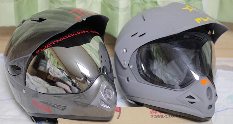 YAMAHA オフロードヘルメット ゴーグル付き用途オフロード